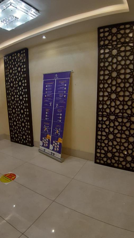 تبوك Al Rawda - Hotel المظهر الخارجي الصورة