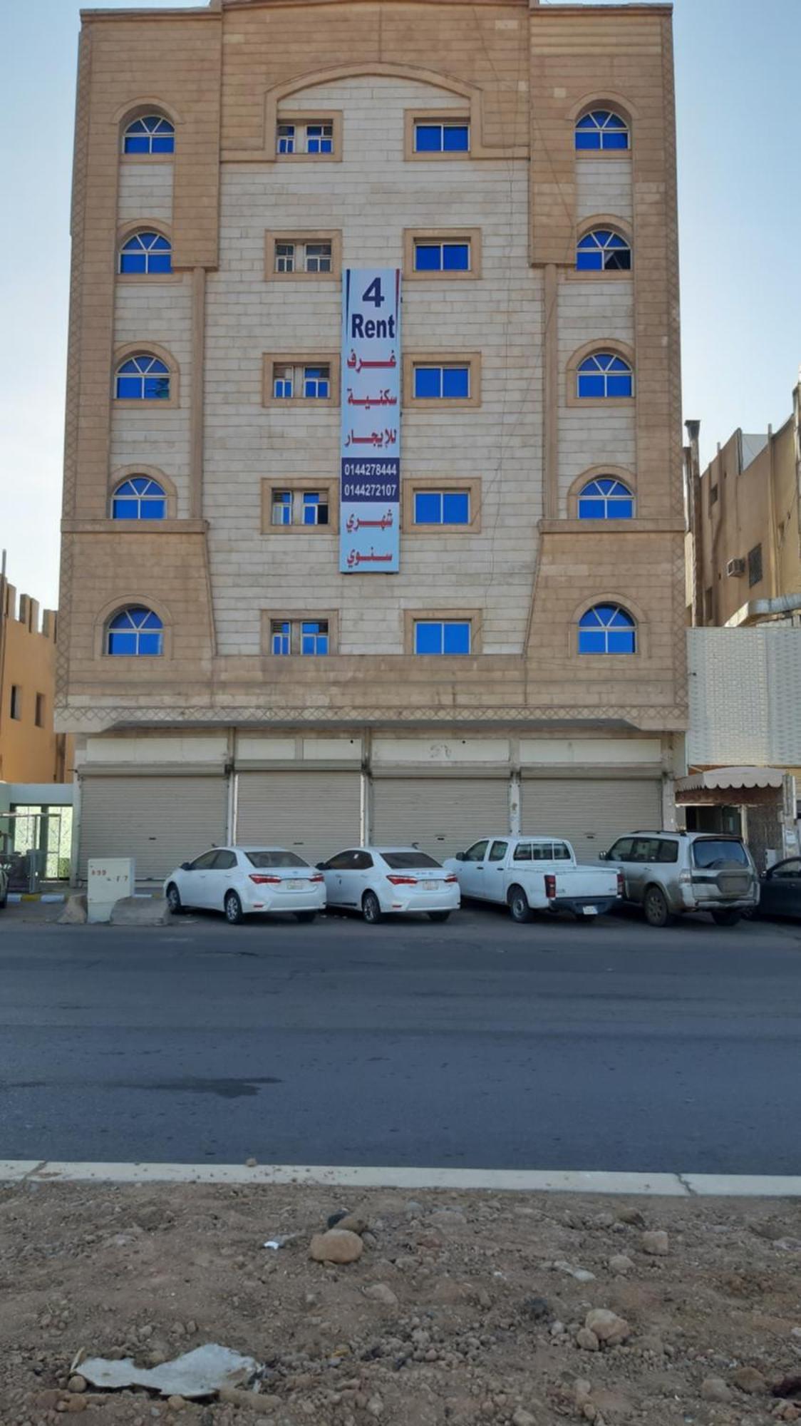 تبوك Al Rawda - Hotel المظهر الخارجي الصورة